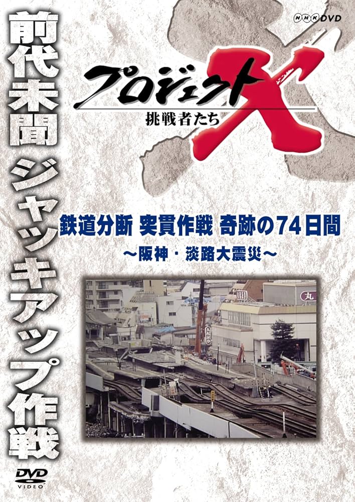 奇跡の願望達成法 : 願望達成者の報告 やっぱり奇跡はあった!! 新装版 願望物質化の超法則 夢見てきたことすべてが現実になる